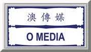 O MEDIA