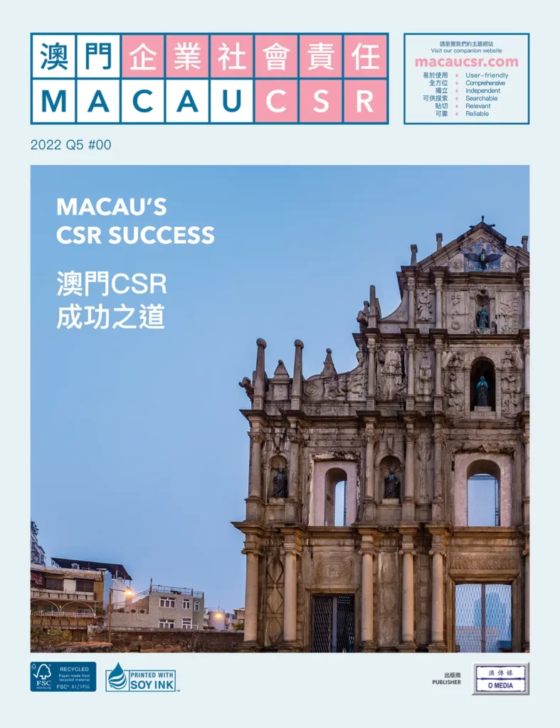 New Macau 2022 Q5