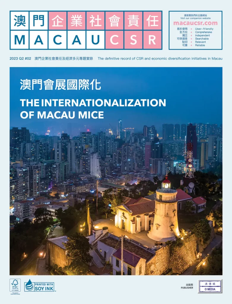 New Macau 2023 Q2