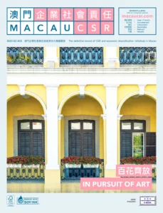 New Macau 2023 Q3