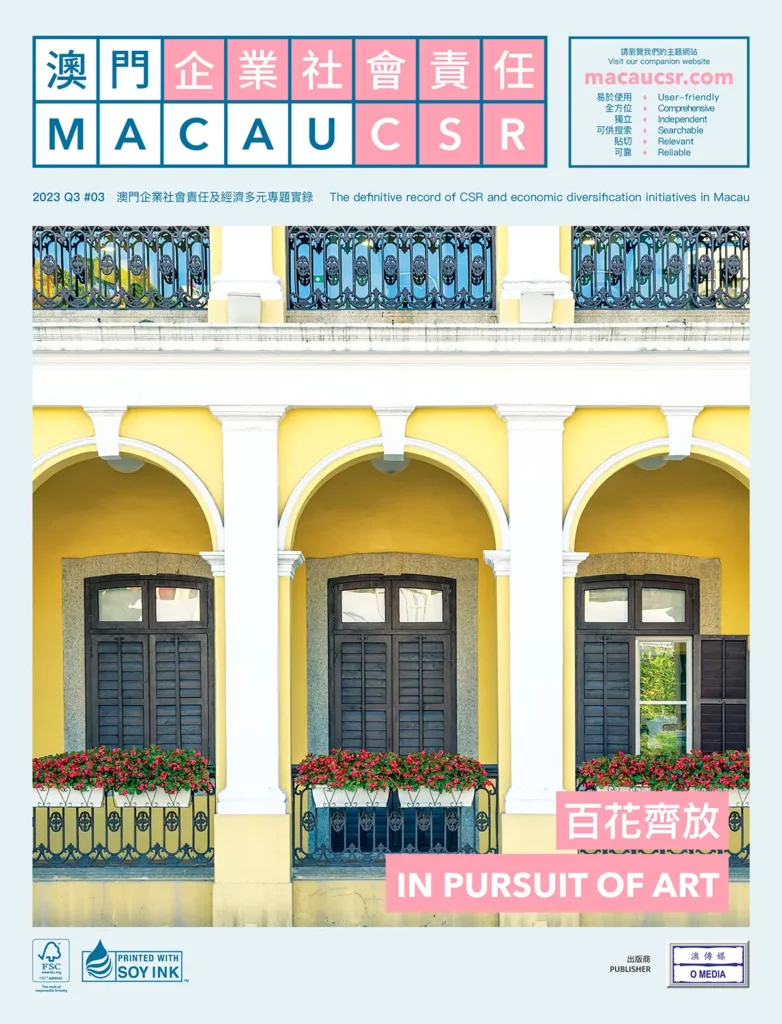 New Macau 2023 Q3