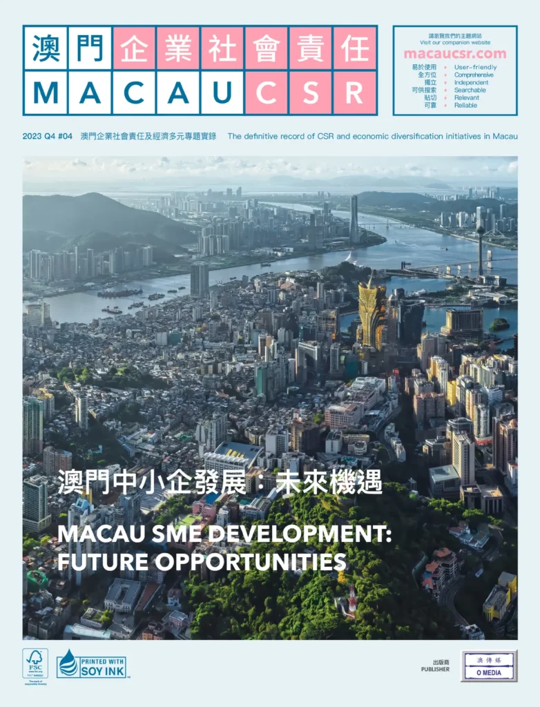 New Macau 2023 Q4