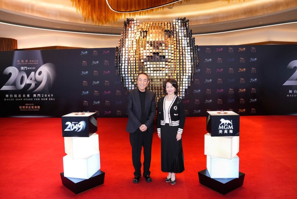 MGM’s first residency show Macau 2049 debuts, redefining the future of ...