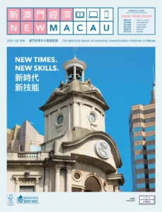 New Macau 2024 Q2