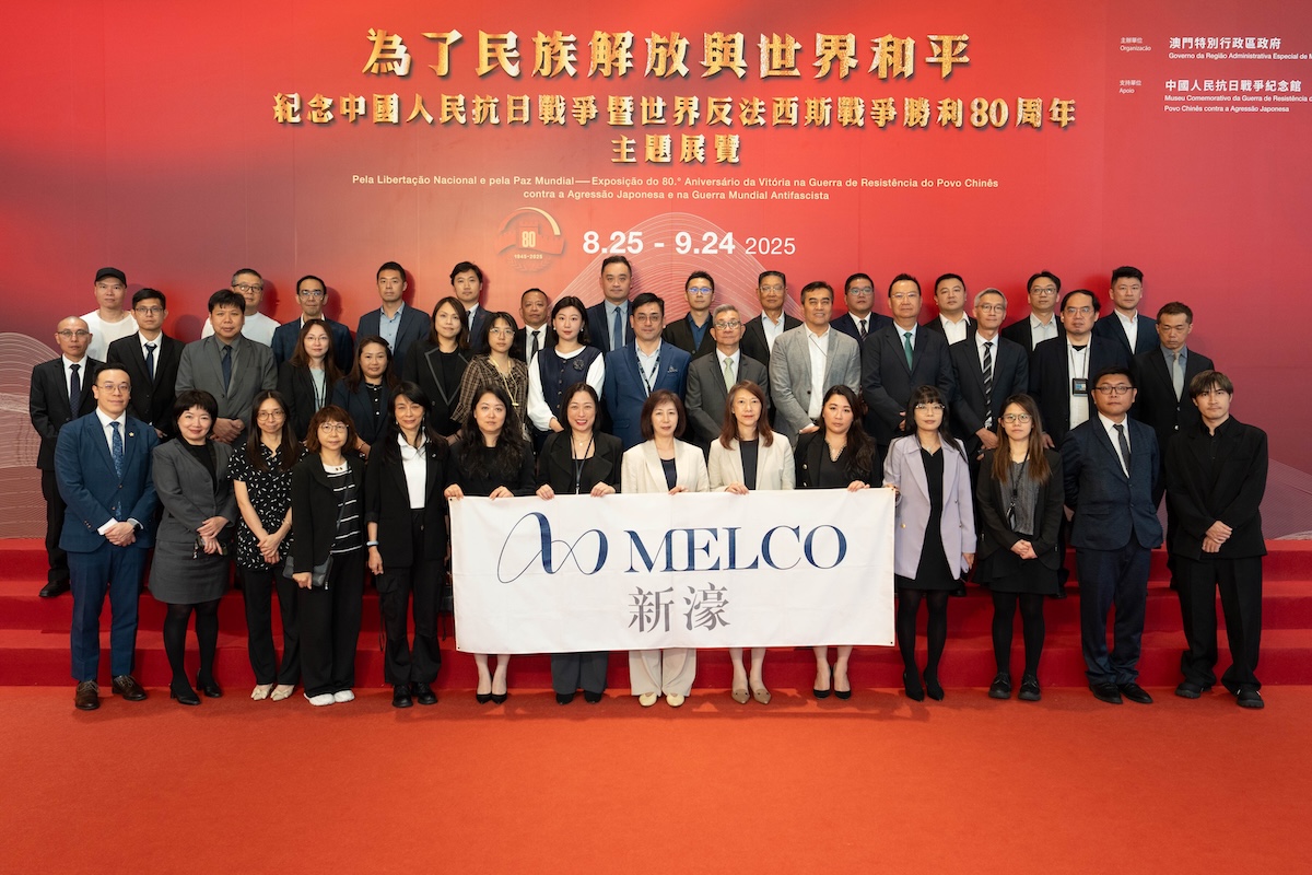 Melco organizes staff visit to special commemorative exhibition to foster national pride and patriotism