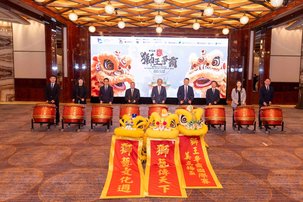 MGM preserving lion dance heritage by holding 12th annual International Lion Dance Championship in October