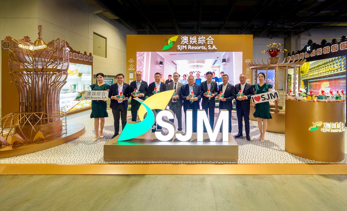 澳娛綜合特別贊助第十八屆世界華商大會