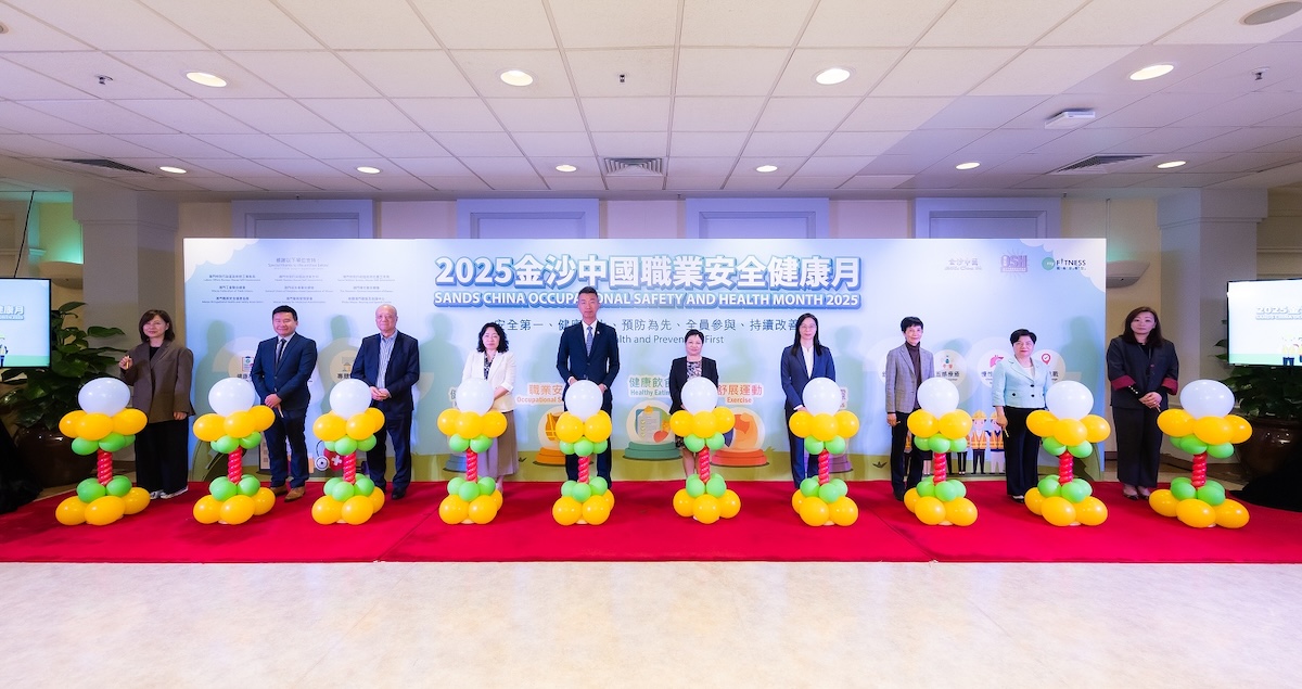 金沙中國「2025職業安全健康月」圓滿舉行