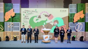 銀娛主辦之「銀河 Chill 啡」澳門咖啡文化節圓滿舉行
