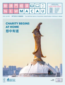 New Macau 2024 Q3