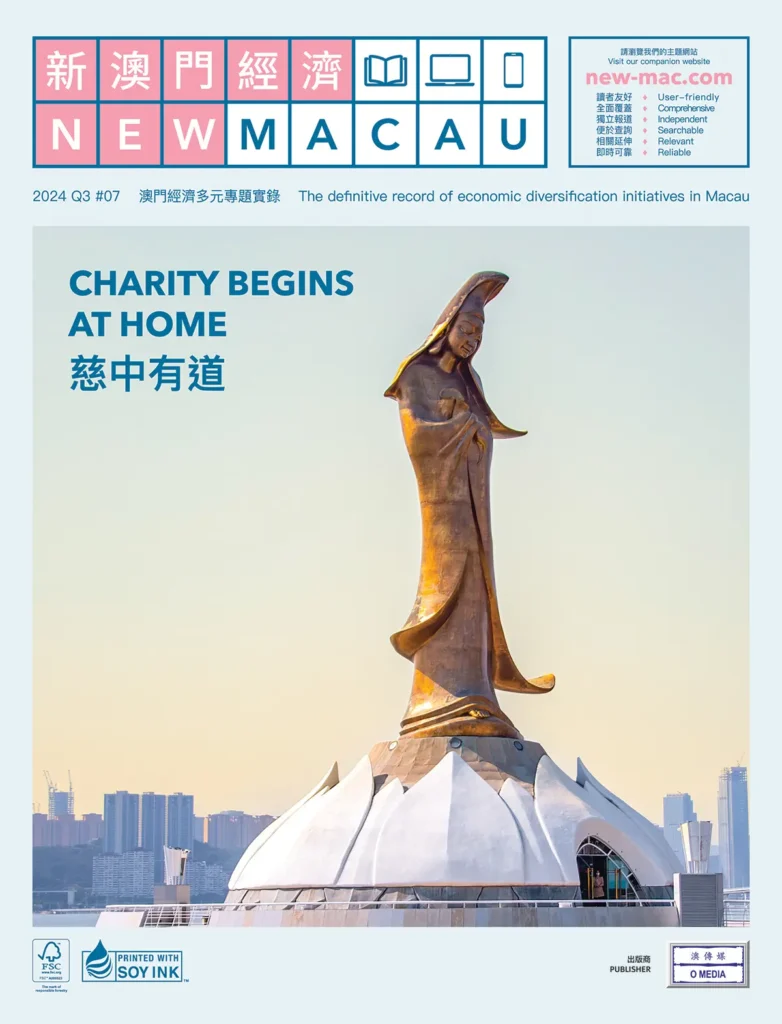 New Macau 2024 Q3