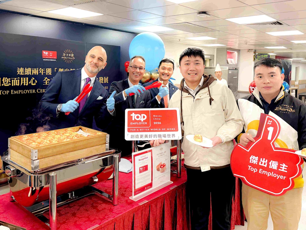 金沙中國連續兩年獲「傑出僱主」認證 躋身全球約2,500家企業