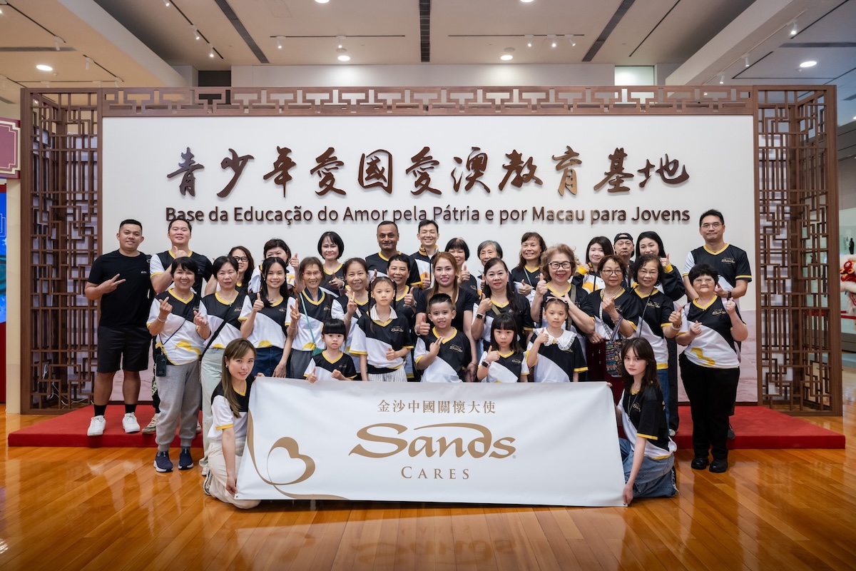 金沙中國組織員工參觀2026年「全民國家安全教育展」