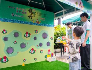 「2026 澳娛綜合澳門國際龍舟賽嘉年華」於南灣湖畔登場