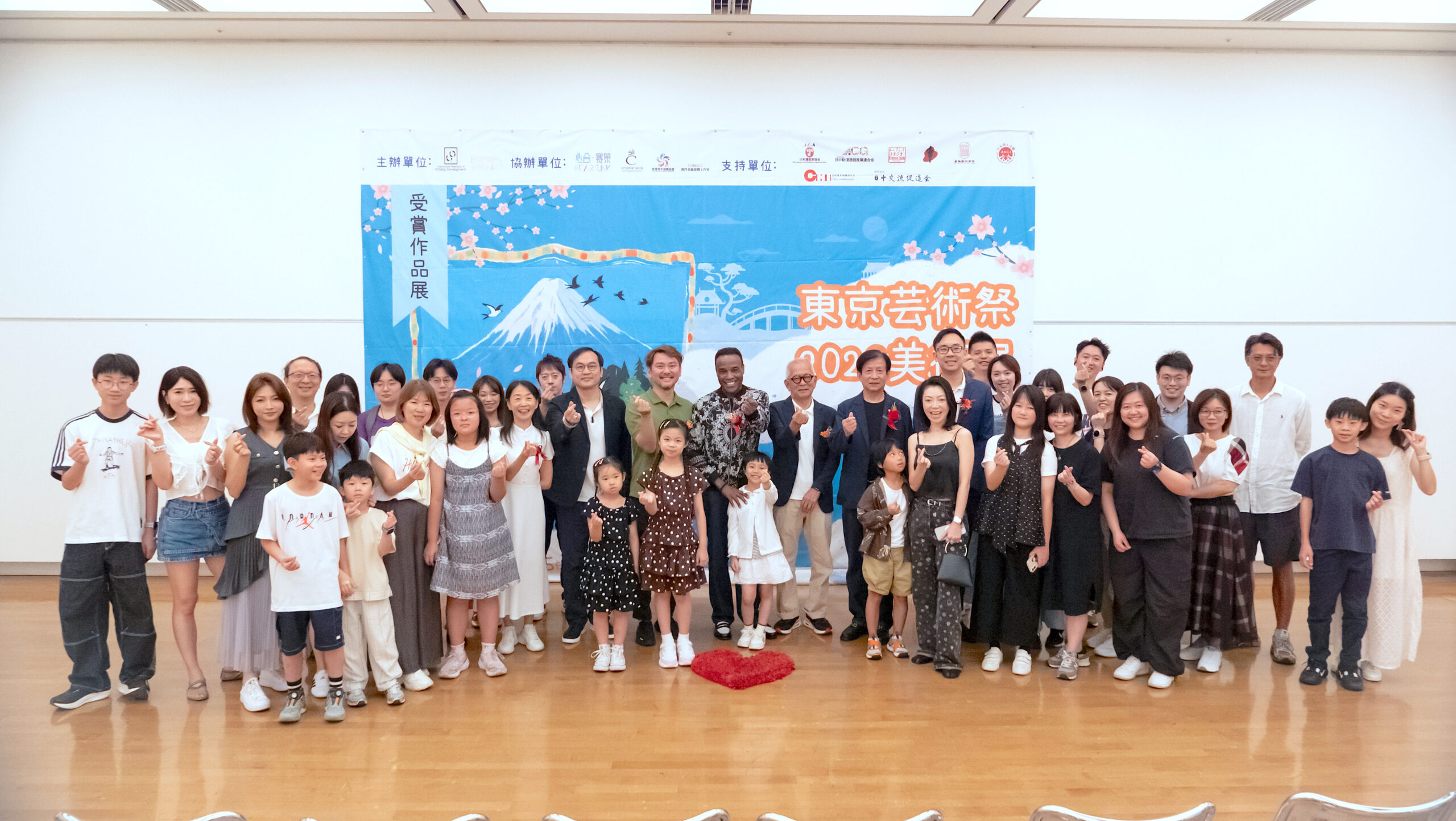 東京2026國際兒童畫展　澳門參賽者成展覽焦點