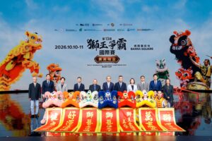 美高梅獅王爭霸國際賽2026歷屆規模最大  創紀錄25支隊伍、逾280名選手