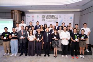 樂施競跑旅遊塔2026 11月15日再度起跑 為留守兒童籌款